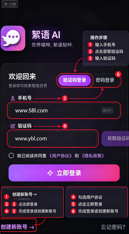����AI���������ٷ���