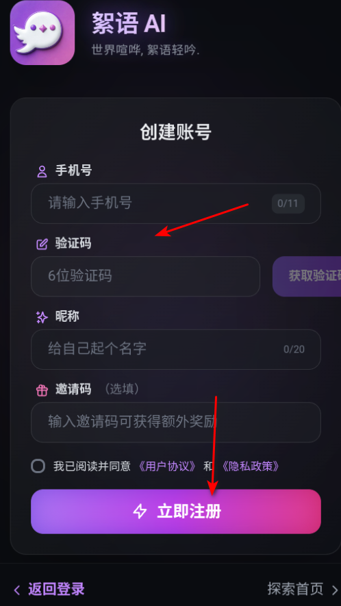 ����AI���������ٷ���