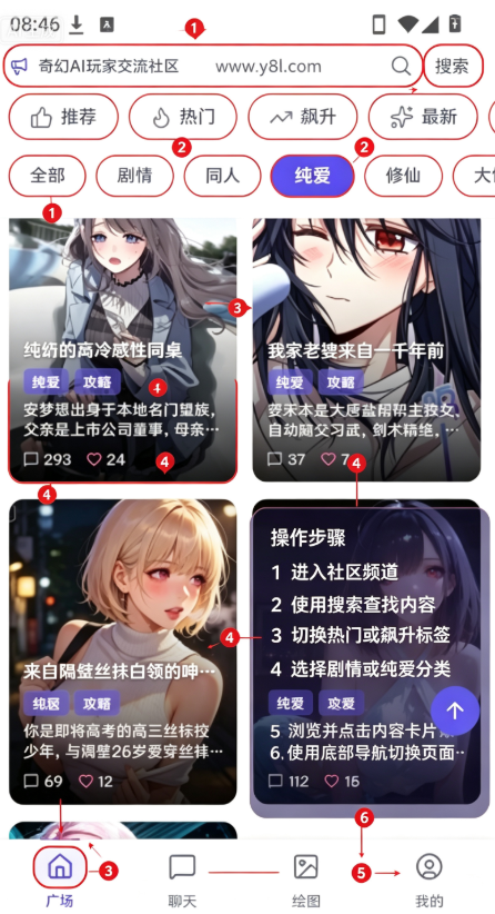 ����ai�ٷ���