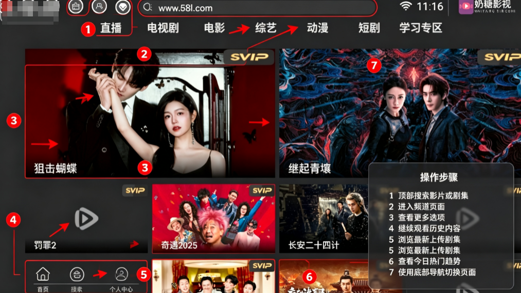 ����Ӱ��tv���Ӱ�