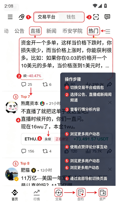 ��an�Һ�Լ�������ٷ���