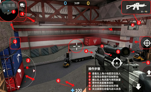 ���־�ӢCS1.6���������˰�