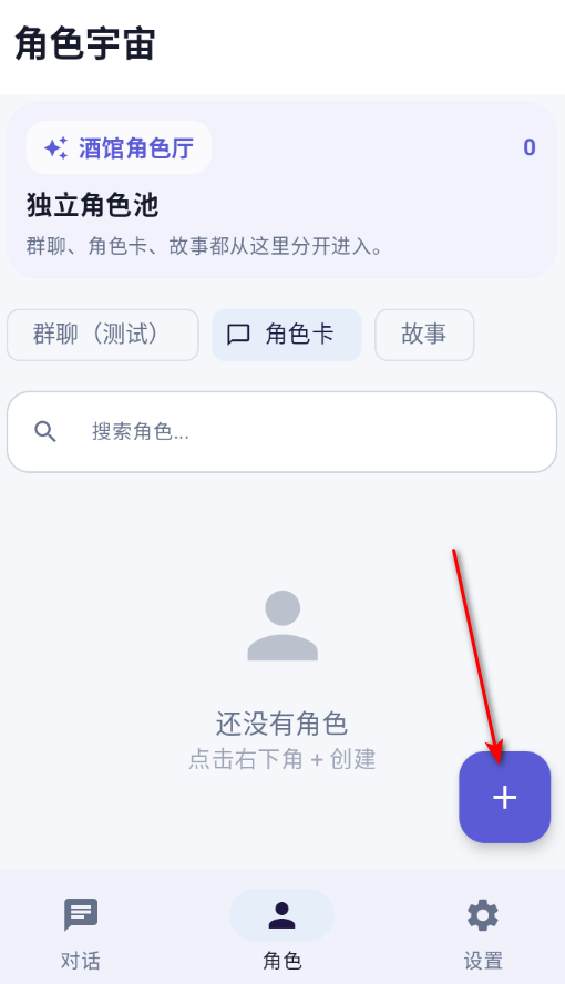 hana ai���������ٷ���