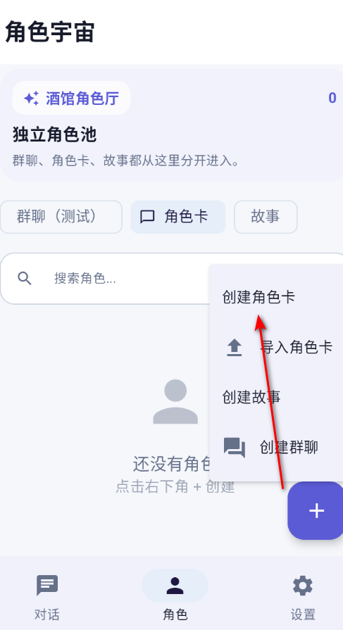 hana ai���������ٷ���