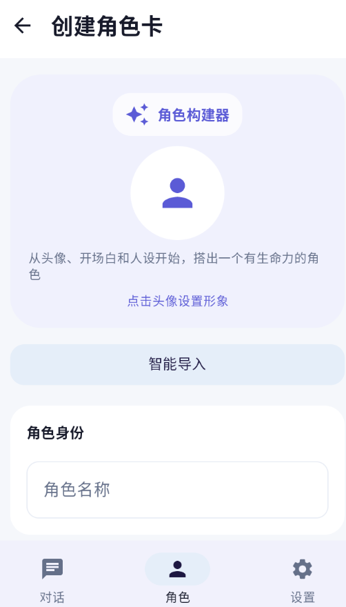 hana ai���������ٷ���