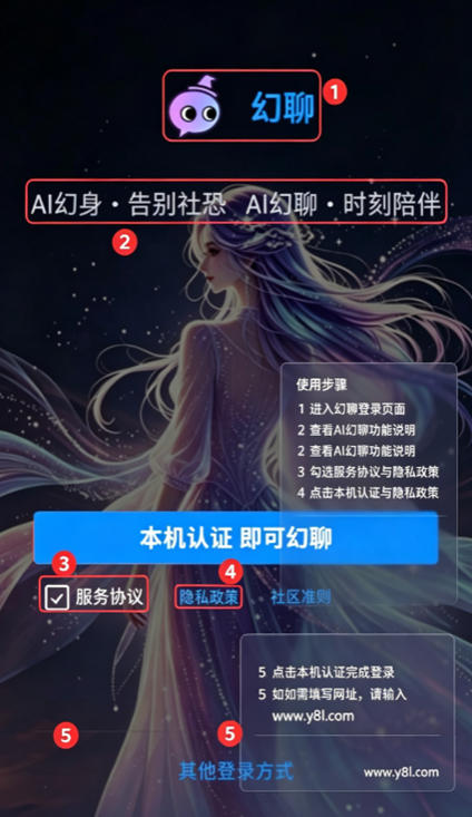 ����ai����������������ֻ���