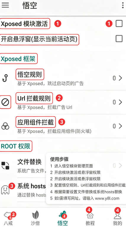 ��ʥ����app�ٷ�����
