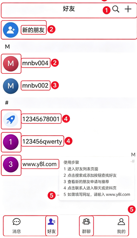Ѷ������app�ٷ����ذ�װ