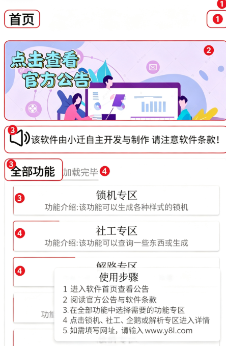СǨ������App��׿������