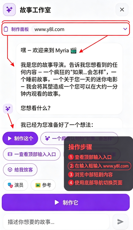 Myria ai��Ƶ���������ٷ���