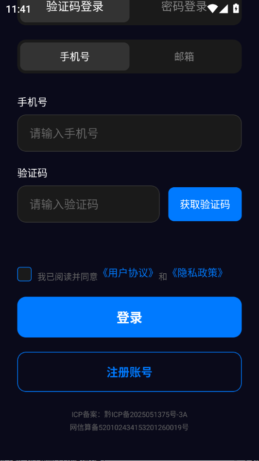 ��÷ai���컥�������ٷ���