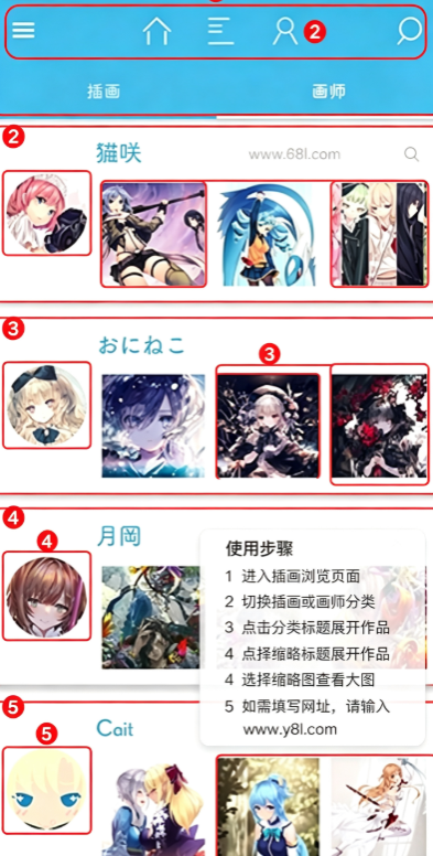 星野海外版 星野海外版