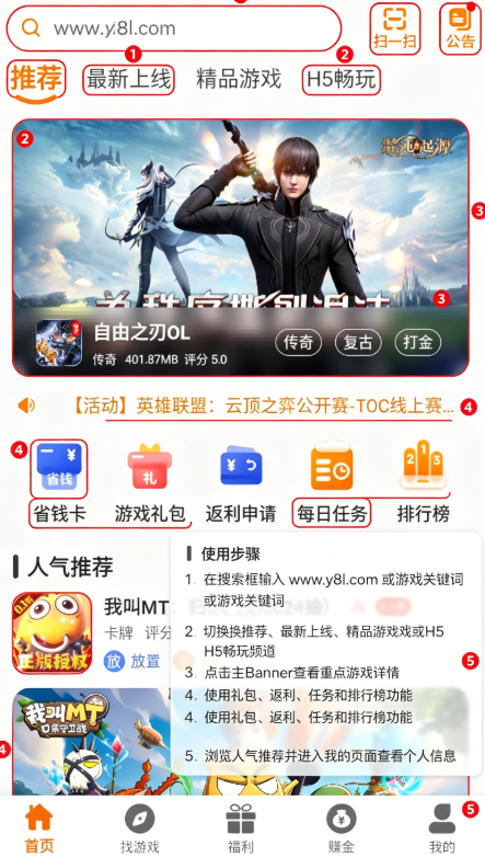 �췬����Ϸ���Ӱ�׿��