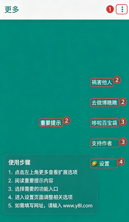 ��������ɫ��APP��׿����