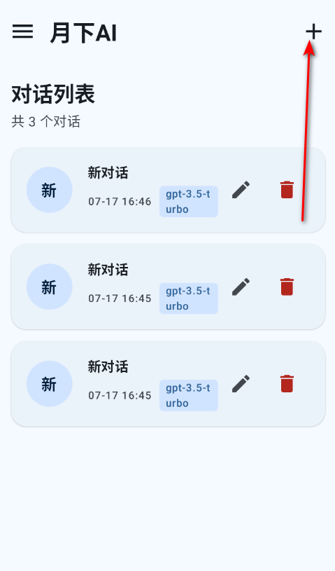����AI���촴�������ٷ���