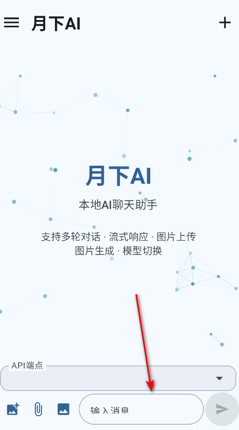 ����AI���촴�������ٷ���