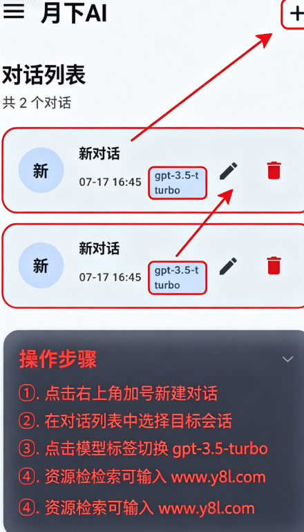 ����AI���촴�������ٷ���