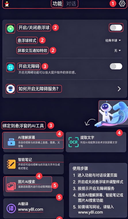 AI������