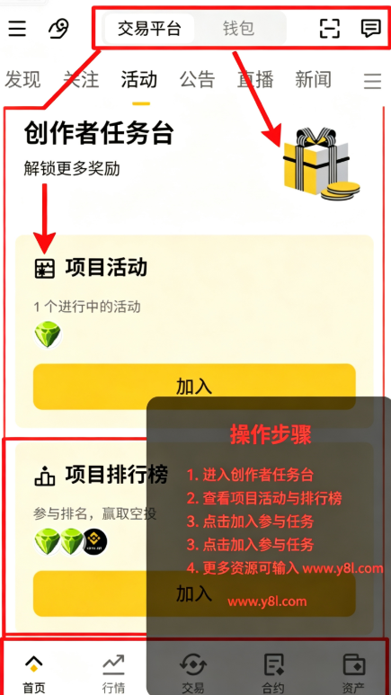 �۰��ڻ��������ٷ���