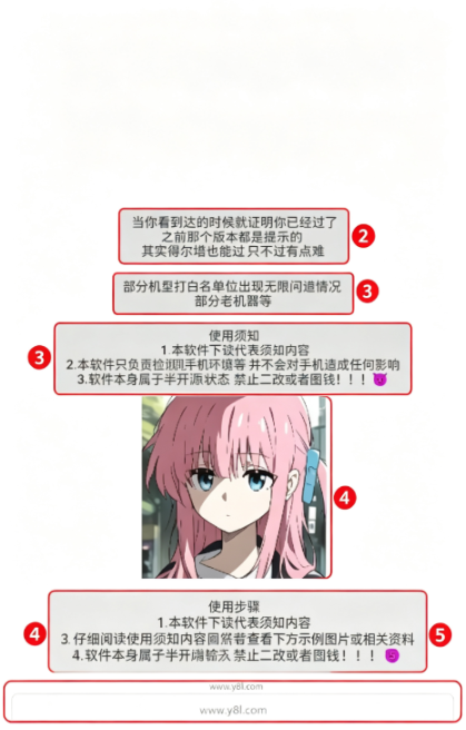 zomm安卓版下载官方免费 zomm安卓版下载官方免费