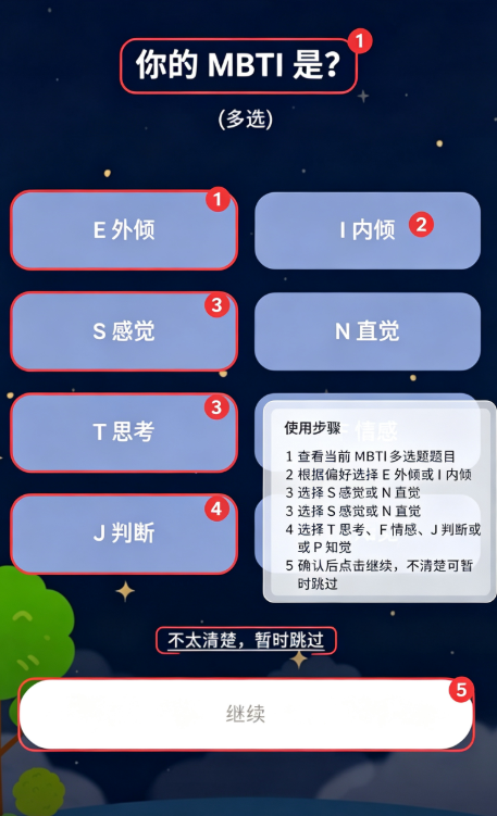 mooraiApp下载安卓版 mooraiApp下载安卓版