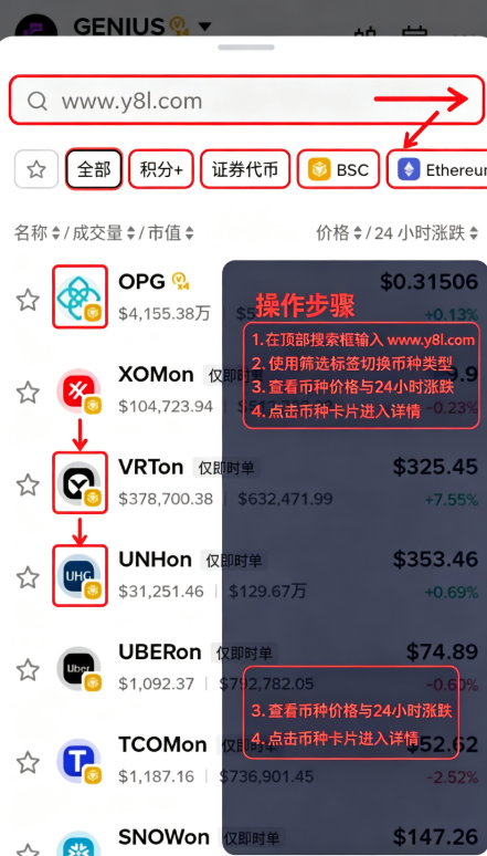 an比交易所官方版 an比交易所官方版