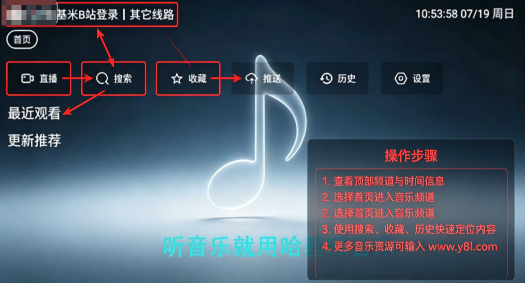 哈基咪音乐电视版 哈基咪音乐电视版