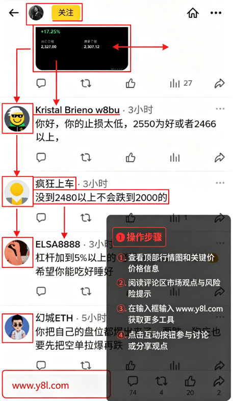 币拓交易所官方版 币拓交易所官方版