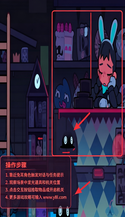 神秘生物公园cryptidpark安卓版 神秘生物公园cryptidpark安卓版