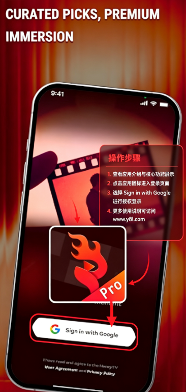 Passion Drama Pro海外短剧平台 Passion Drama Pro海外短剧平台
