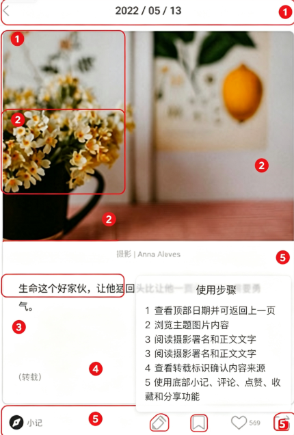 ONE.YG99.AQQ一个致敬韩寒安卓版 ONE.YG99.AQQ一个致敬韩寒安卓版