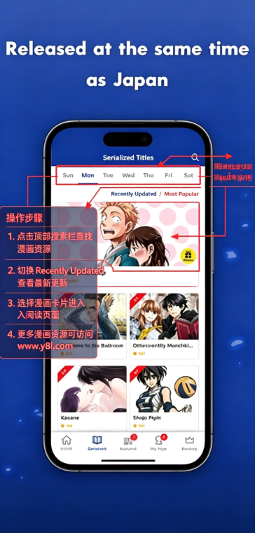 K MANGA漫画官方版 K MANGA漫画官方版