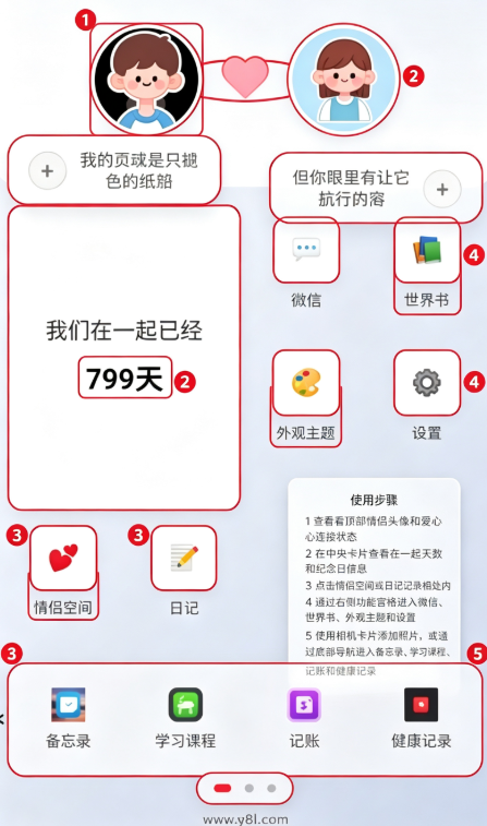 �Ѿ�С�ֻ�AI��������