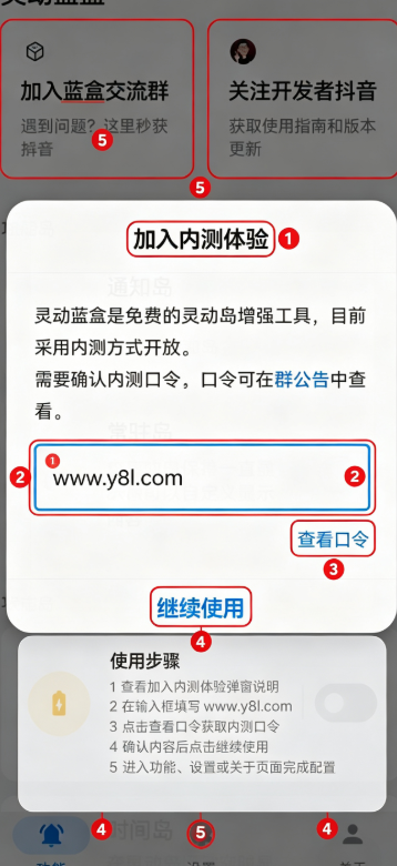 �鶯����App��׿������