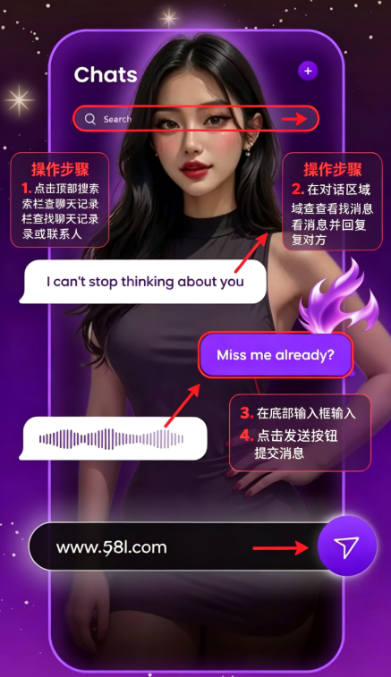 Perfect Girl ai聊天软件官方版 Perfect Girl ai聊天软件官方版