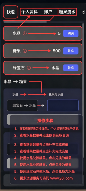 Oshikoi AI虚拟伴侣聊天软件官方版 Oshikoi AI虚拟伴侣聊天软件官方版