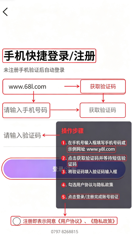 虾了个虾ai软件官方版 虾了个虾ai软件官方版