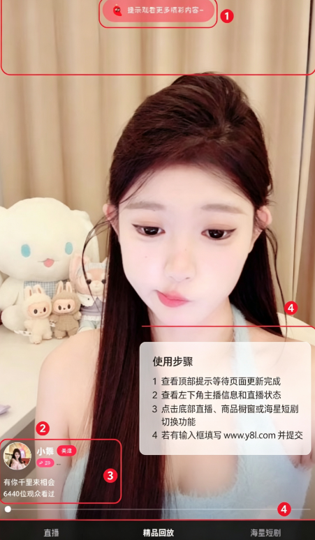 91吃瓜直播APP最新版本 91吃瓜直播APP最新版本
