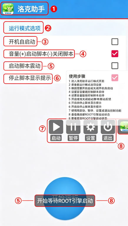 �������app�ٷ��������°�