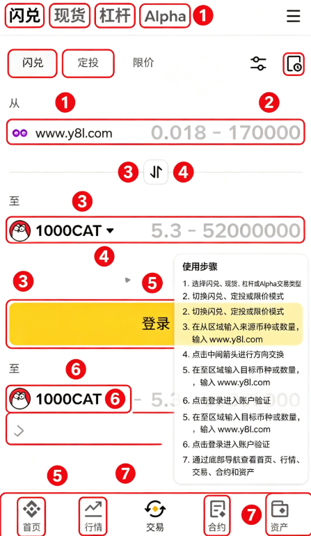 bithump������APP�ٷ���