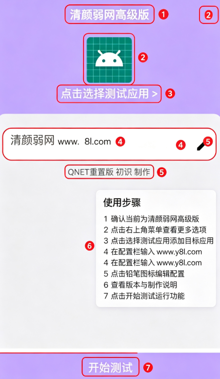 ��������App��׿��