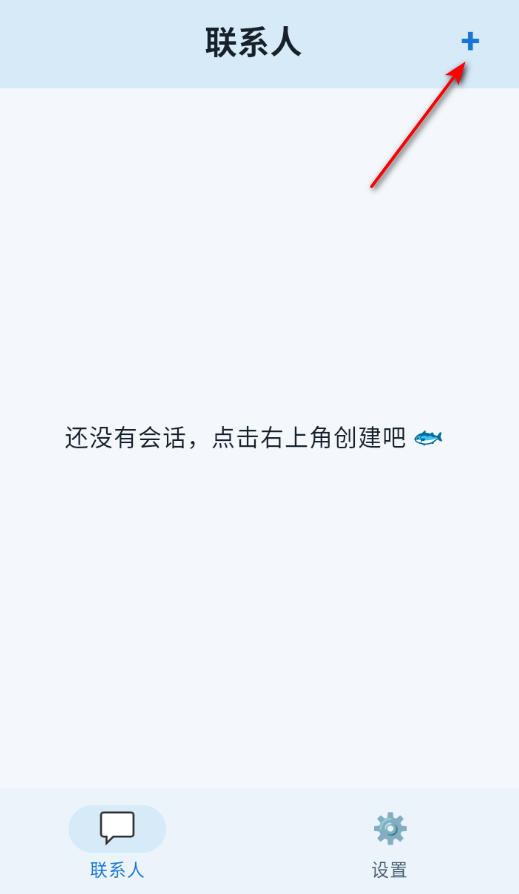 ����ai�Զ��������������°�