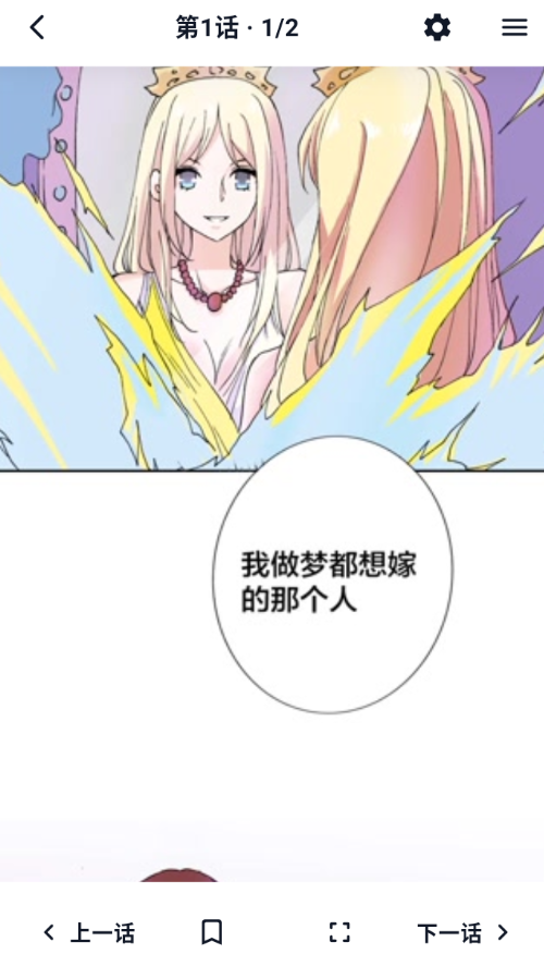 kazumini�����Ķ�app�ٷ���
