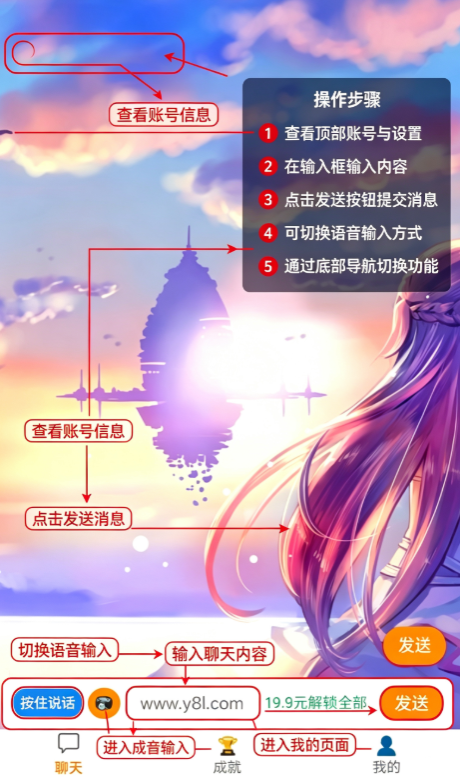 ������ai����app�ٷ���