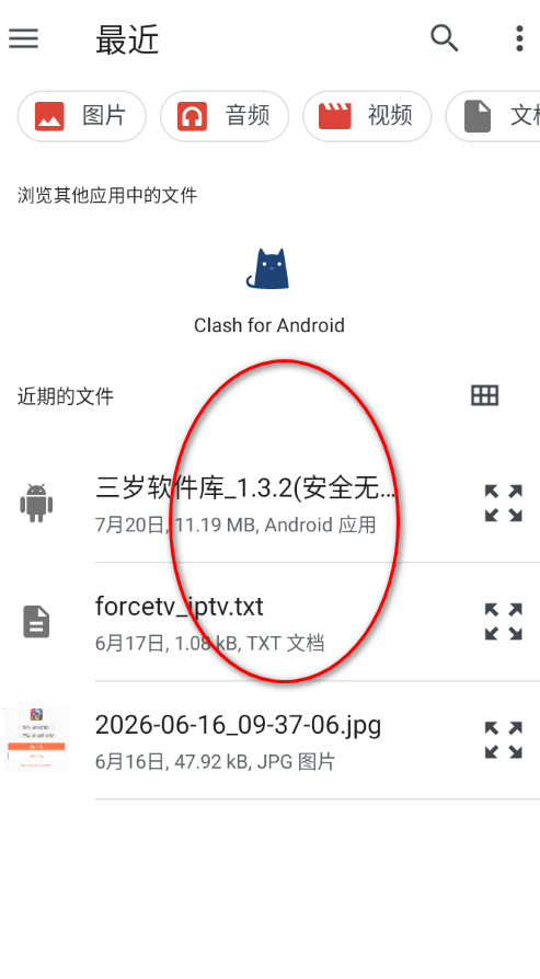 deepseno ai�����ٷ���