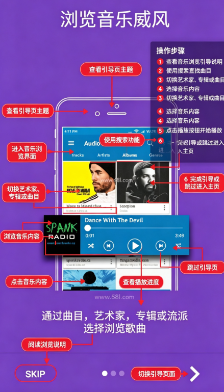 btsow��������ٷ���