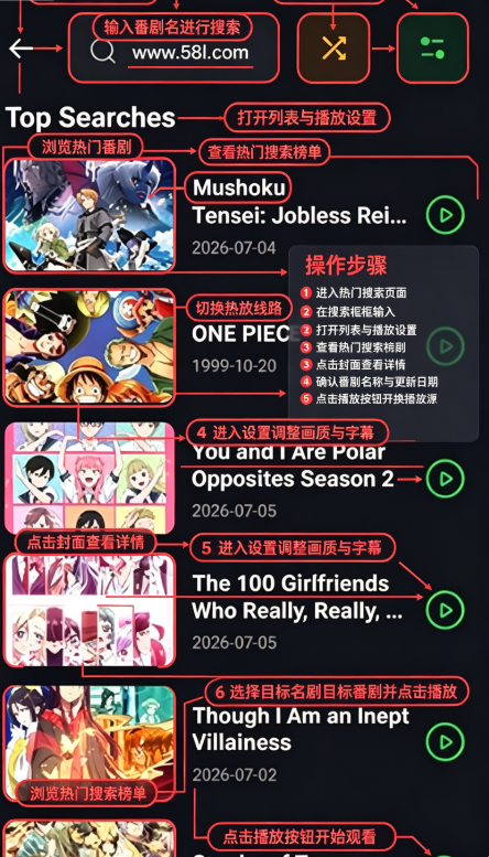 Th3-Anime�����ٷ���