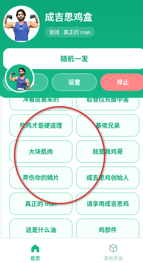 �ɼ�˼������������Ѱ�