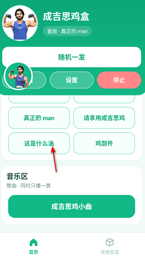 �ɼ�˼������������Ѱ�