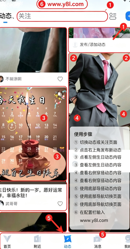 Clue�ʺ��ͼ���ѹٷ���׿������